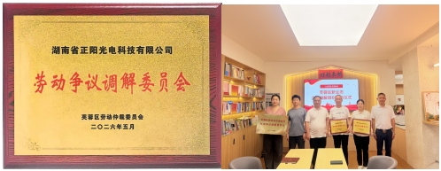 微信截图.png